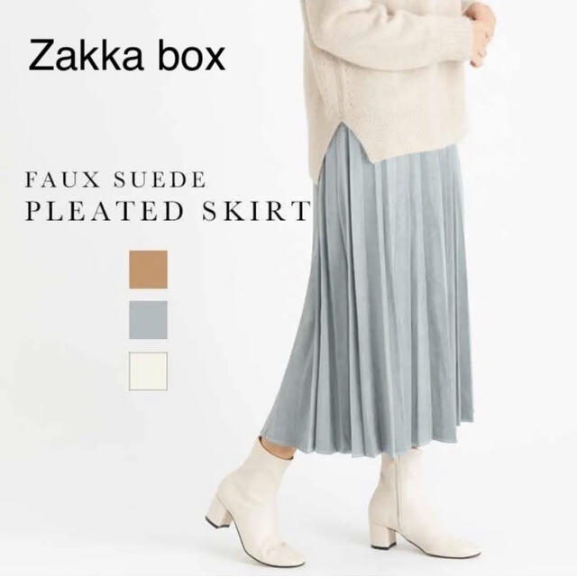 プリーツスカート ロングスカート チュールスカート Zakka box スエード レディースのスカート(ロングスカート)の商品写真