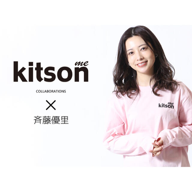 KITSON(キットソン)のkitson 斉藤優里コラボTシャツ メンズのトップス(Tシャツ/カットソー(七分/長袖))の商品写真