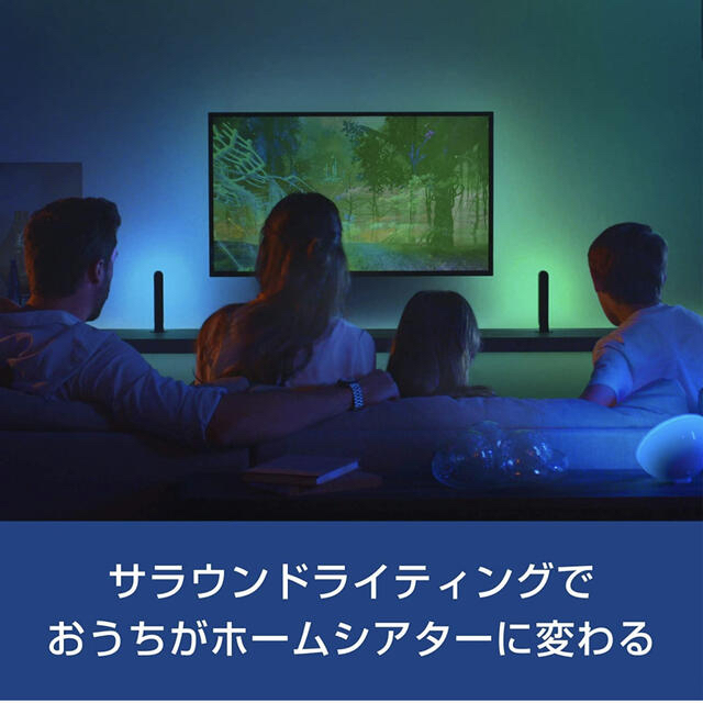 PHILIPS(フィリップス)のPhilips Hue(フィリップスヒュー) スマートLED電球 E26 インテリア/住まい/日用品のライト/照明/LED(蛍光灯/電球)の商品写真