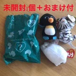 マクドナルド(マクドナルド)のハッピーセット Tyぬいぐるみ 未開封＋オマケ(ぬいぐるみ)