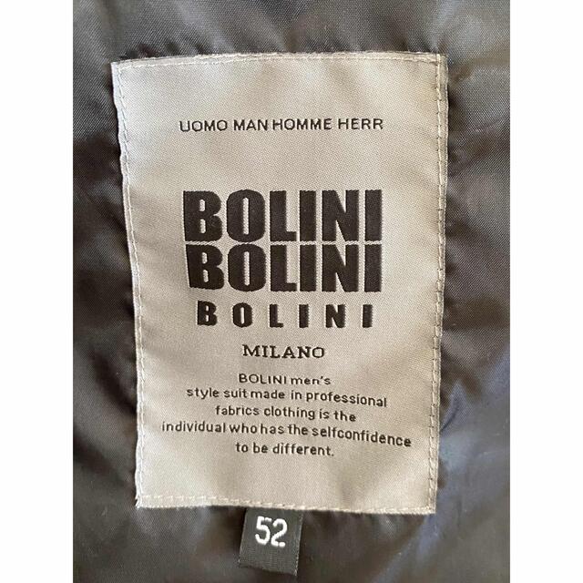 BOLLINI(ボリーニ)のベルバレン様 専用 メンズのジャケット/アウター(ダウンジャケット)の商品写真