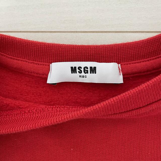 MSGM(エムエスジイエム)のMSGM kids 子供服 キッズ/ベビー/マタニティのキッズ服男の子用(90cm~)(Tシャツ/カットソー)の商品写真