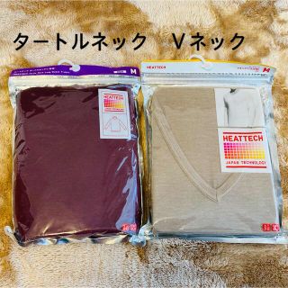 ユニクロ(UNIQLO)の【未開封品】ユニクロヒートテックのメンズＭサイズ２枚セット(Tシャツ/カットソー(七分/長袖))