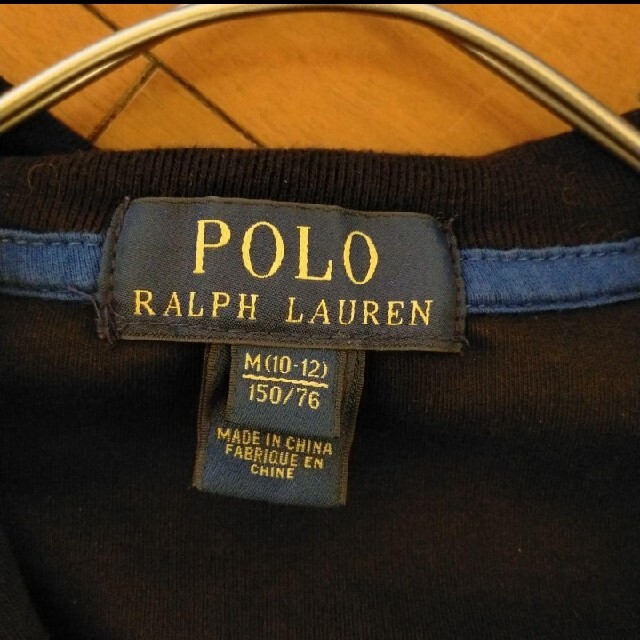 POLO RALPH LAUREN(ポロラルフローレン)のPOLO Ralph Lauren 配色ライン コットン ブルゾン ジャージ キッズ/ベビー/マタニティのキッズ服男の子用(90cm~)(ジャケット/上着)の商品写真