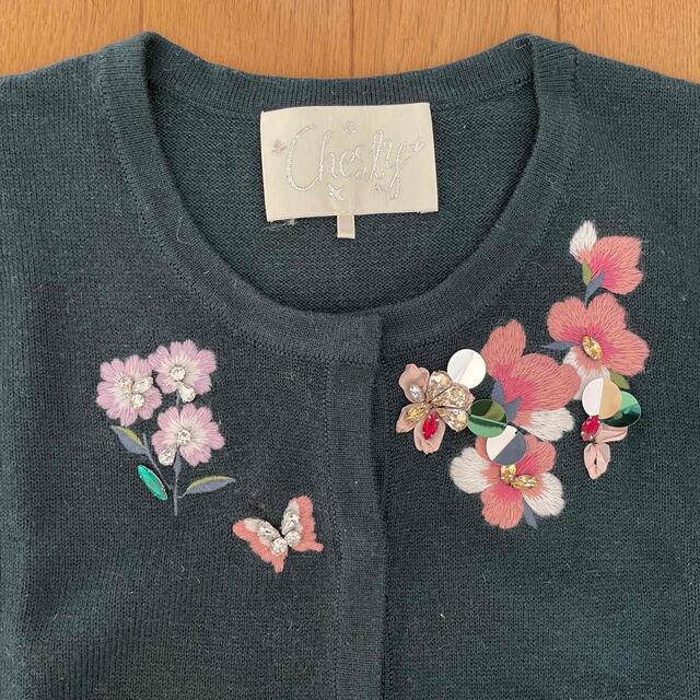 チェスティ♡小鳥刺繍カーディガン