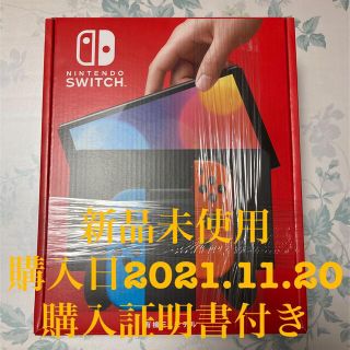 ニンテンドースイッチ(Nintendo Switch)の【新品・未開封】Nintendo Switch 有機ELモデル(家庭用ゲーム機本体)