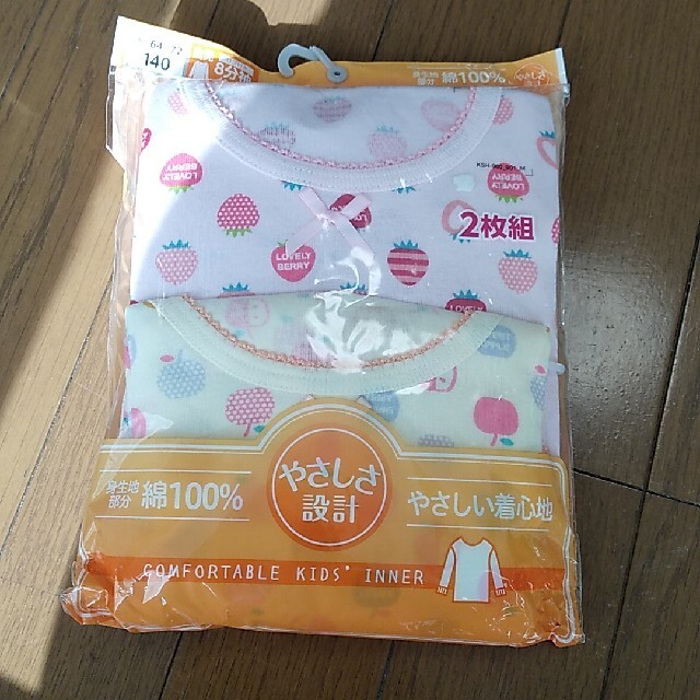 新品 女の子 インナー 140の通販 by ぺあぜっと's shop|ラクマ