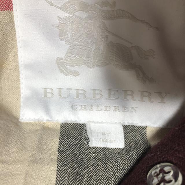 BURBERRY(バーバリー)のバーバリー6yコート キッズ/ベビー/マタニティのキッズ服女の子用(90cm~)(コート)の商品写真