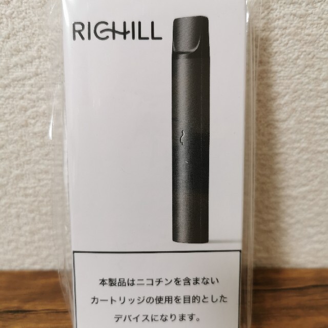 【新品】RICHILL デバイス ブラック 電子タバコ