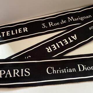 クリスチャンディオール(Christian Dior)のディオールオムリボンアトリエ超激レア1m(生地/糸)