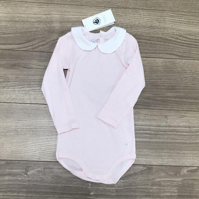 PETIT BATEAU(プチバトー)のプチバトー　3枚セット　新品 キッズ/ベビー/マタニティのベビー服(~85cm)(シャツ/カットソー)の商品写真