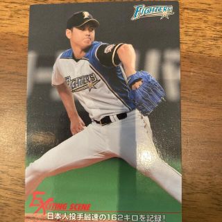 ホッカイドウニホンハムファイターズ(北海道日本ハムファイターズ)の大谷翔平　カード(シングルカード)