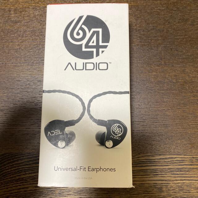 クーポン限定値引き　64audio U8 ADEL