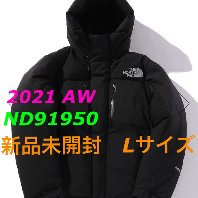 人気TOP THE NORTH FACE - 【☆新品未使用☆】2021 ノースフェイス
