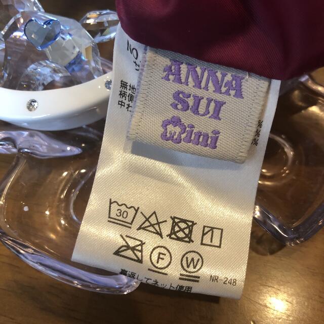 ANNA SUI mini(アナスイミニ)の美品★ANNA SUI mini 花柄×無地リバーシブルフリルベスト キッズ/ベビー/マタニティのキッズ服女の子用(90cm~)(ジャケット/上着)の商品写真