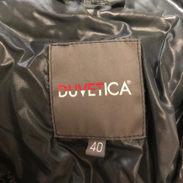 DUVETICA(デュベティカ)のデュベティカ ダウンコート サイズ40 M 黒 レディースのジャケット/アウター(ダウンコート)の商品写真