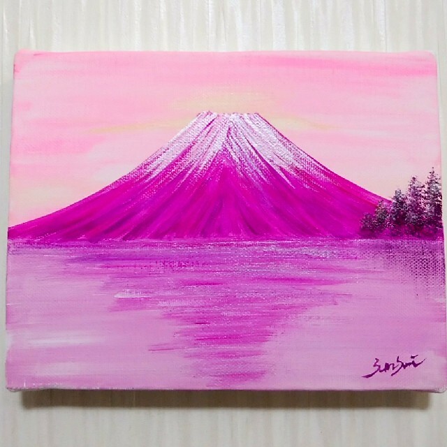 風水開運絵画＊富士山～桃空紫富士～美しい日本の風景　金運　邪気払い　栄華　全体運