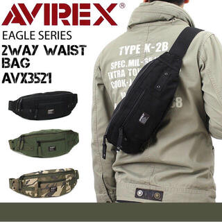 アヴィレックス(AVIREX)のAVIREX アヴィレックス ボディバッグ ウエストバッグ AVX3521(ボディーバッグ)