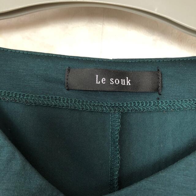 Le souk(ルスーク)のルスーク　カットソー レディースのトップス(カットソー(長袖/七分))の商品写真