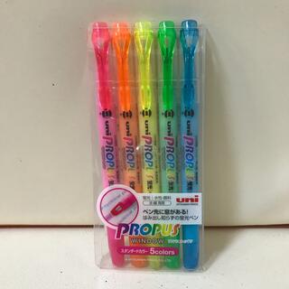 ミツビシエンピツ(三菱鉛筆)のプロパス　蛍光ペン　5色セット　プロパスウインドウ(ペン/マーカー)