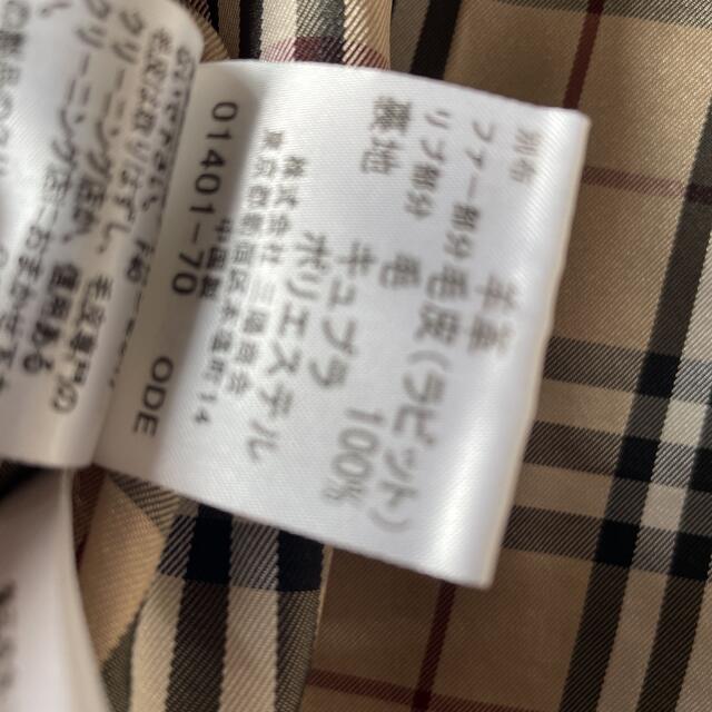 かんたんラ BURBERRY バーバリーブラックレーベル☆羊革レザーウール
