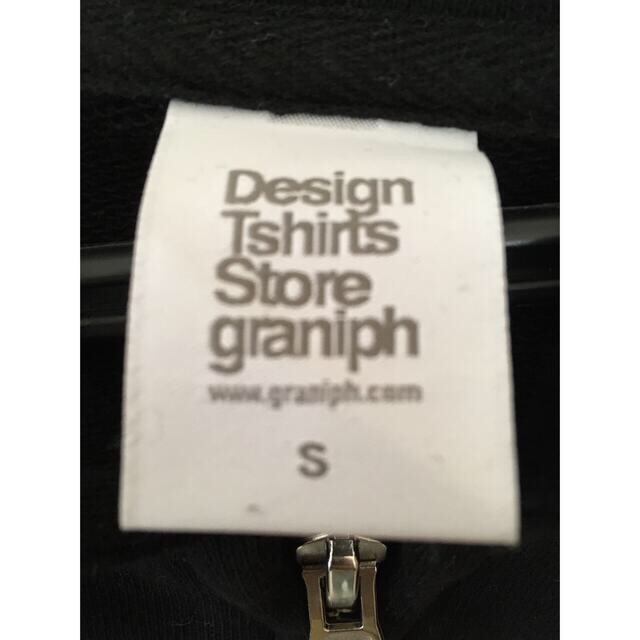 Design Tshirts Store graniph(グラニフ)のDesign Tshirts Store Graniph レディースのトップス(パーカー)の商品写真