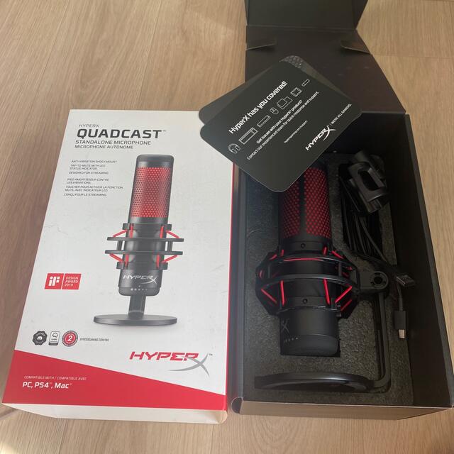 Hyperx Quadcast マイク