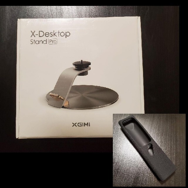 Xgimi X-Desktop StandPro スタンド リモコンカバーの通販 by kata's