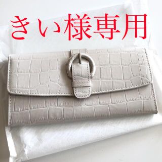 ミチコロンドン(MICHIKO LONDON)の【きい様専用】ミチコロンドン　長財布(財布)