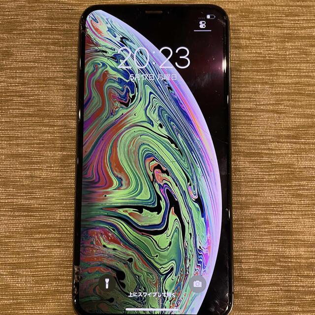 【専用】iPhone XS  Max