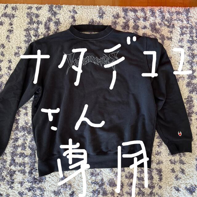 専門店では Balenciaga ヴェトモン 初期メタルロゴ リバーシブル