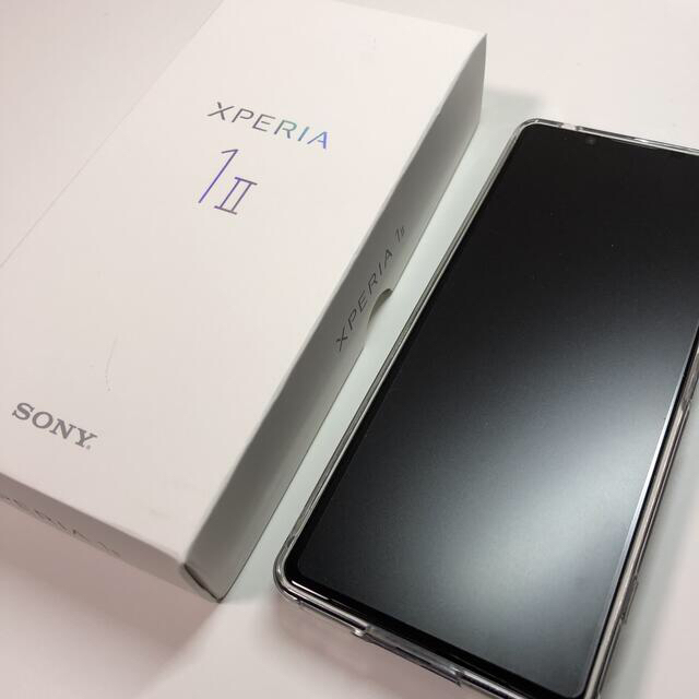 Xperia 1 II フロストブラック SIMフリー　ブラック　ワンマークツー