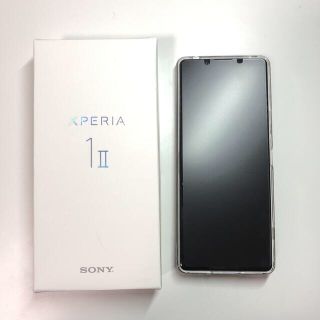 ソニー(SONY)のXperia 1 II フロストブラック SIMフリー　ブラック　ワンマークツー(スマートフォン本体)