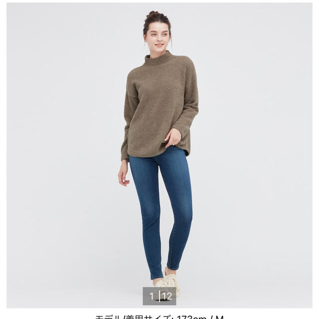 UNIQLO(ユニクロ)のユニクロ　 レディースのルームウェア/パジャマ(ルームウェア)の商品写真