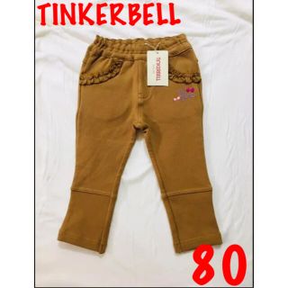 ティンカーベル(TINKERBELL)のTINKERBELL ロング　パンツ　長ズボン　レギンス(パンツ)