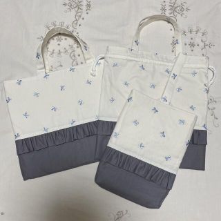 かわいいフリル刺繍リボン柄☆くすみカラー刺繍ブルー  3点セット(バッグ/レッスンバッグ)