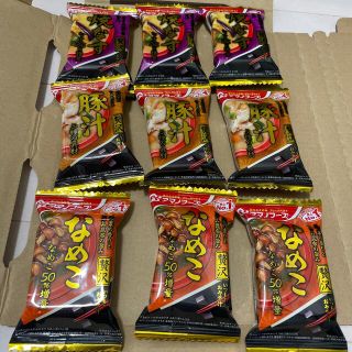 アサヒ(アサヒ)のアマノフーズ　味噌汁×9食　【お値下げ不可】(インスタント食品)