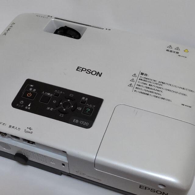 EPSON 3000lm/XGA/1.7kgの通販 by くろまめ's shop｜エプソンならラクマ - EPSONプロジェクター EB-1720 正規品人気