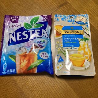 ネスレ(Nestle)のアールグレイ紅茶とハーブティーセット(茶)