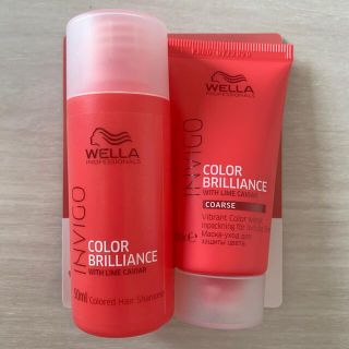 ウエラ(WELLA)のWELLA ウエラ　シャンプー トリートメント(シャンプー/コンディショナーセット)