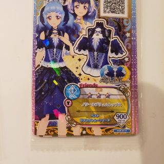 アイカツスターズ(アイカツスターズ!)のノワールプリュム　アイカツフレンズ　未開封　ルーレット(カード)