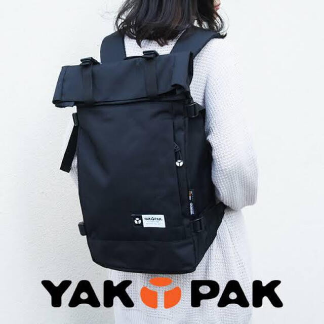 YAK PAK(ヤックパック)の【美品】yakpak 黒リュック カバン ナップザック バックパック レディースのバッグ(リュック/バックパック)の商品写真