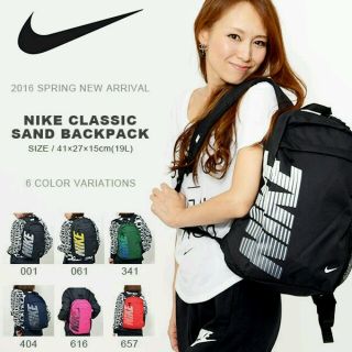 ナイキ(NIKE)のナイキ 新品タグ付き未使用リュック
3800円で! 
ナイキ リュック！(リュック/バックパック)