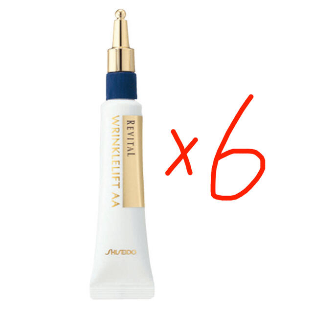 SHISEIDO (資生堂) - 新品未使用 資生堂 リバイタル リンクルリフトAA