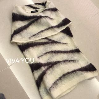 ビバユー(VIVAYOU)の【VIVAYOU未使用】ふわトップス(ニット/セーター)