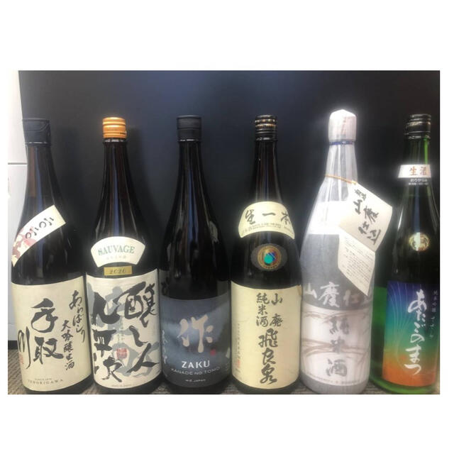 日本酒一升瓶6本