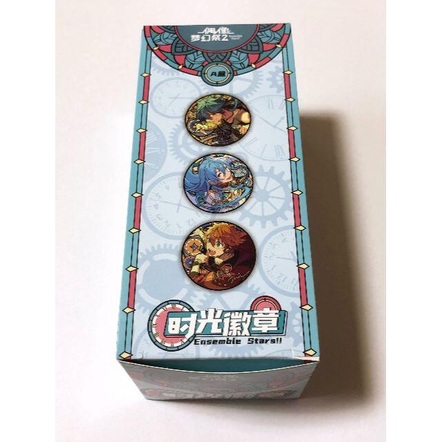 あんスタ 中国限定 時光 缶バッジ Abox 天城燐音 椎名ニキ 天祥院 あんスタ 中国限定 時光 缶バッジ Abox 天城燐音 椎名ニキ 天祥院