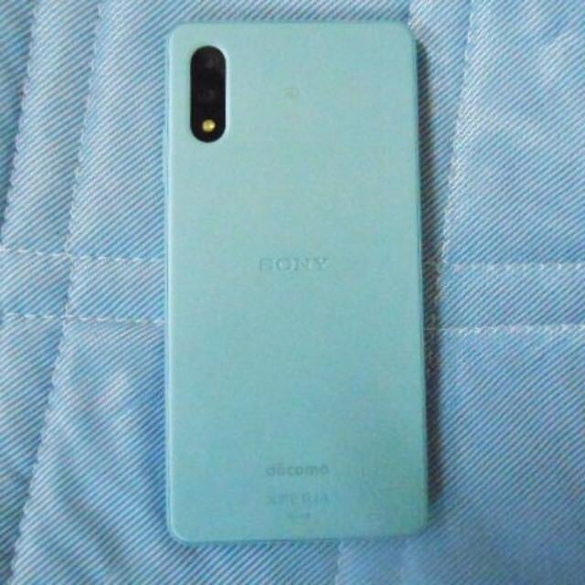 ★新品未使用★Xperia AceⅡSO-41B★ブルー★SIMロック解除スマートフォン本体