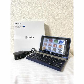 シャープ(SHARP)の【値下げ】SHARP 電子辞書 PW-SH3-K(その他)