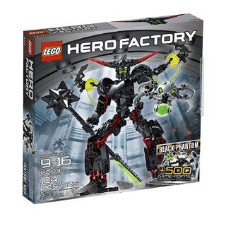 レゴ(Lego)の中古　LEGO 6203 レゴ ヒーローファクトリー「ブラックファントム」(積み木/ブロック)